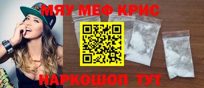 эйфоретик Рузаевка