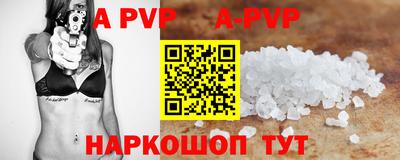 MESCALINE Рязань