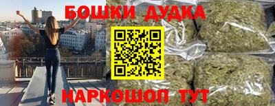MESCALINE Рязань