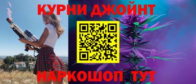 MESCALINE Рязань
