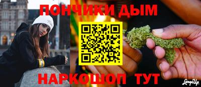 дживик Рыбинск