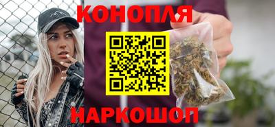 эйфоретик Рузаевка