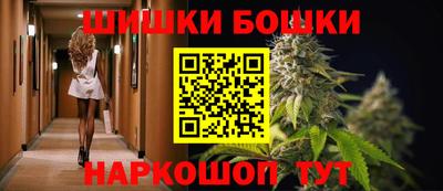 MESCALINE Рязань