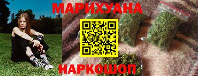 дживик Рыбинск