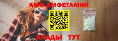 дживик Рыбинск