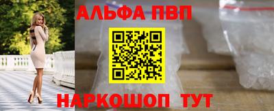 MESCALINE Рязань
