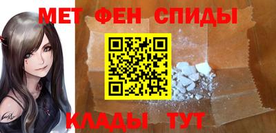 дживик Рыбинск
