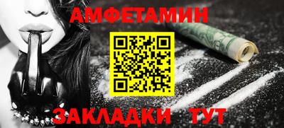 MESCALINE Рязань