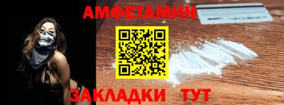 эйфоретик Рузаевка