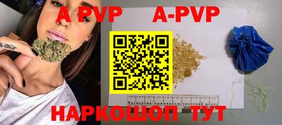 MESCALINE Рязань