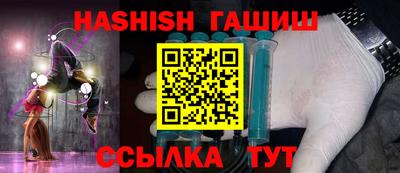 дживик Рыбинск