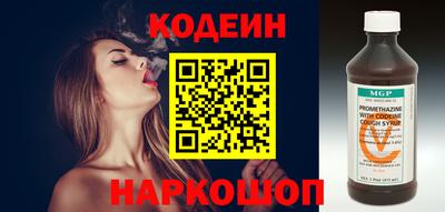 дживик Рыбинск