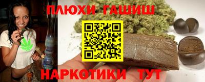 эйфоретик Рузаевка